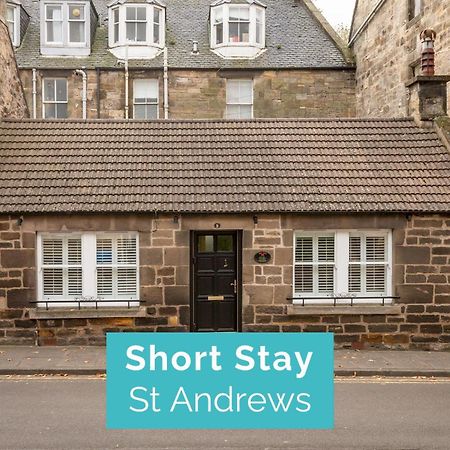 The Golf Cottage - 30 Seconds To The Old Course St Andrews Buitenkant foto